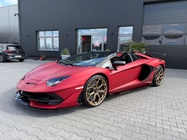 Lamborghini Aventador 2023