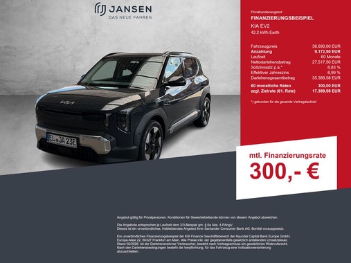 Kia EV2 2026