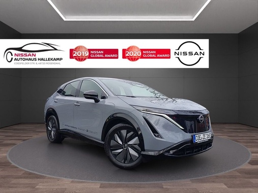 Nissan Ariya 2025
