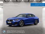 BMW 2 Series 2025