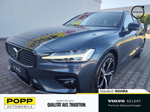 Volvo V60 2025