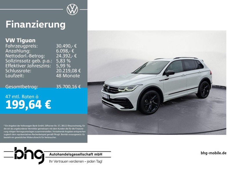 Volkswagen Tiguan