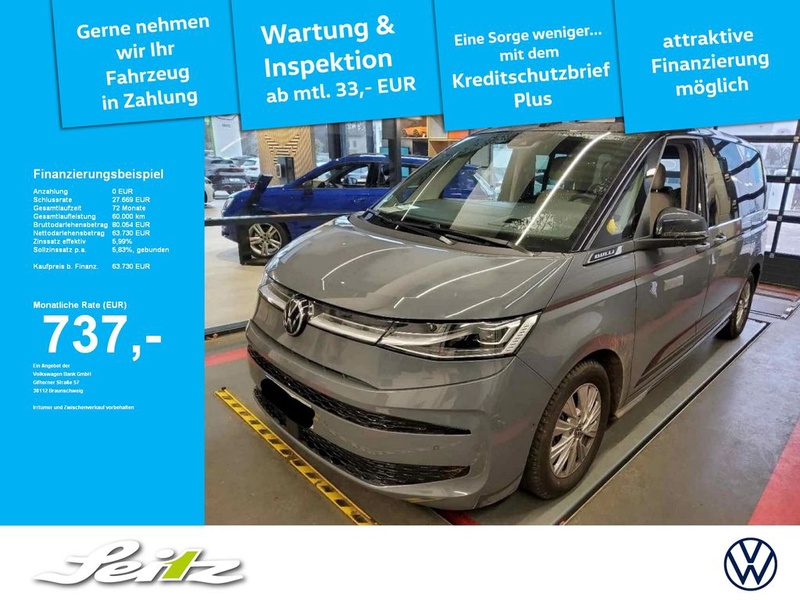 Volkswagen T7