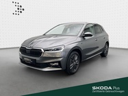 Skoda Fabia 2025