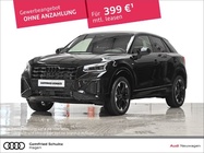 Audi Q2 2025