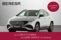 Mercedes-Benz EQA 2024