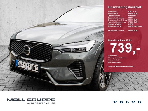 Volvo XC60 2025