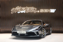 Ferrari F8 2020