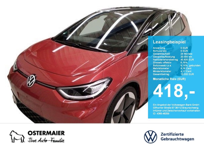 Volkswagen ID.3