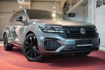 Volkswagen Touareg 2021