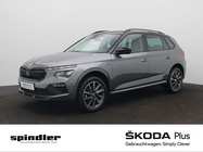 Skoda Kamiq 2026