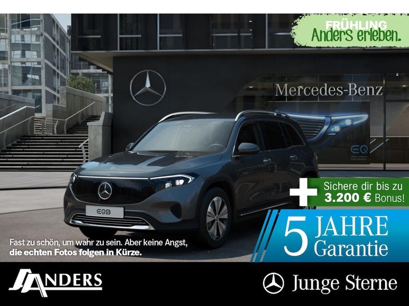 Mercedes-Benz EQB