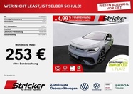 Volkswagen ID.5 2023