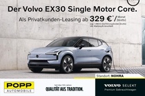 Volvo EX30 2025
