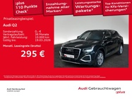 Audi Q2 2025