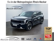 Kia EV9 2024
