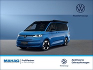 Volkswagen T7 2026