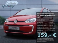 Volkswagen up! 2024