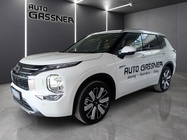 Mitsubishi Outlander 2026