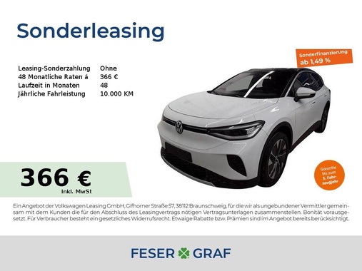 Volkswagen ID.4 2025