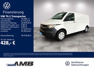 Volkswagen T6 2024