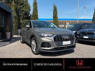 Audi Q3 2020