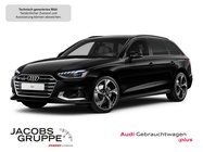 Audi A4 2024