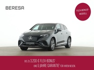 Mercedes-Benz EQE 2025