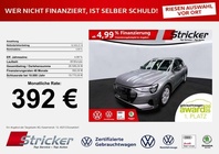 Audi e-tron 2022