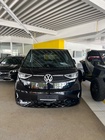Volkswagen ID.Buzz 2026