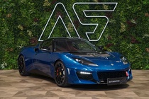 Lotus Evora 2017