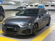 Audi A4 2020