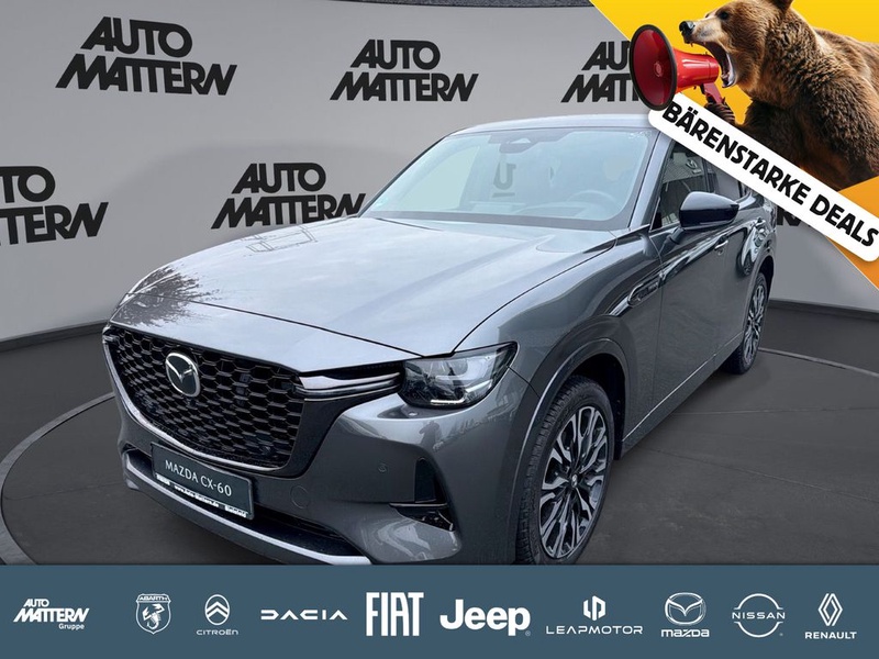 Mazda CX-60