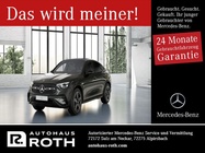 Mercedes-Benz GLC-Class 2025