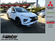 Mitsubishi Eclipse Cross 2022