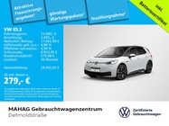 Volkswagen ID.3 2021