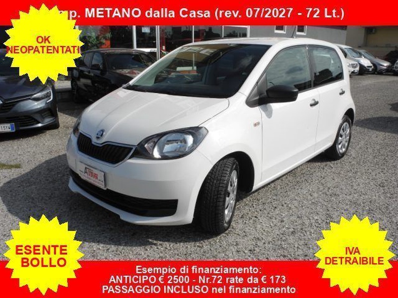 Skoda Citigo