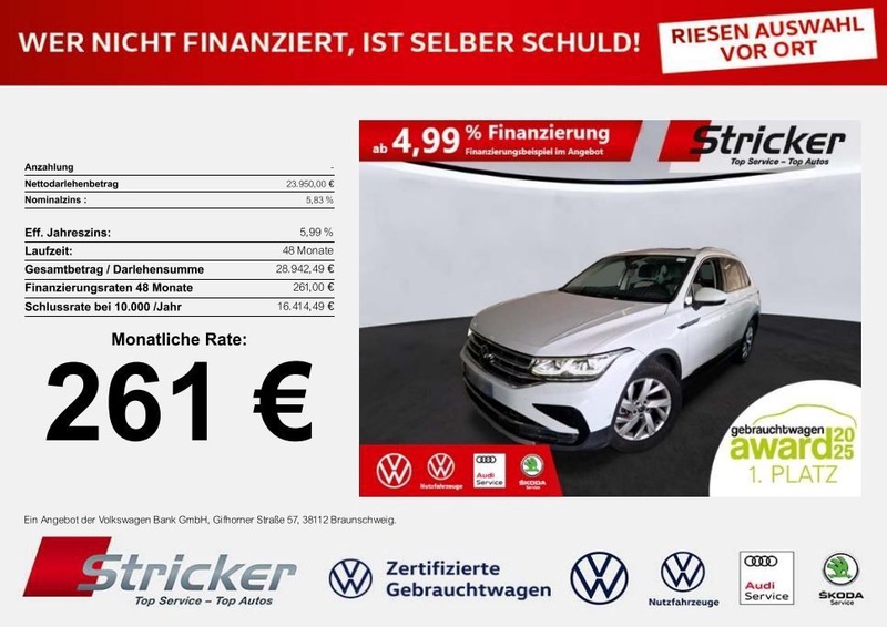 Volkswagen Tiguan