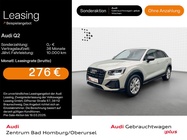 Audi Q2 2025