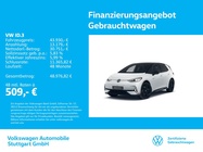 Volkswagen ID.3 2024