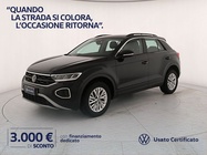 Volkswagen T-Roc 2025