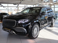 Mercedes-Benz GLS-Class 2023