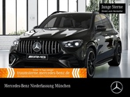 Mercedes-Benz GLE-Class 2025