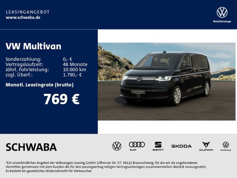 Volkswagen T7