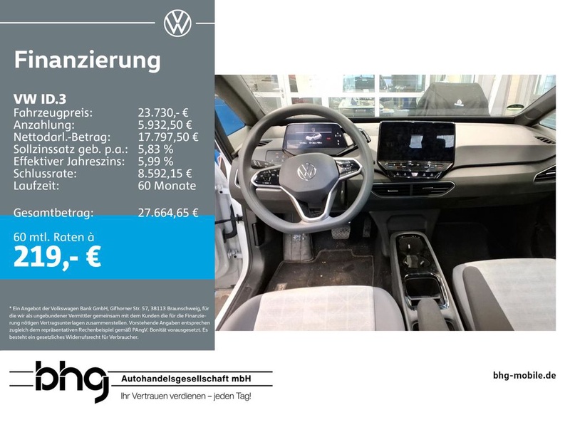 Volkswagen ID.3