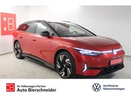 Volkswagen ID.7 2025