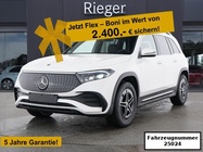 Mercedes-Benz EQB 2024
