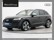 Audi SQ5 2022