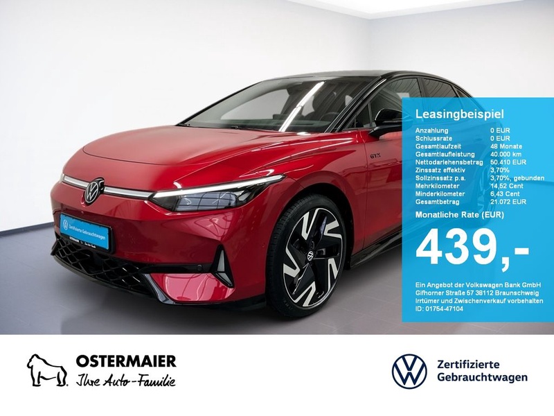 Volkswagen ID.7