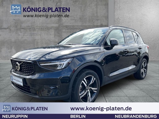 Volvo XC40 2023